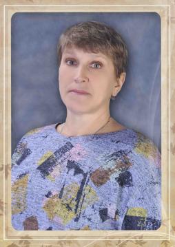 Грушевская Алла Петровна